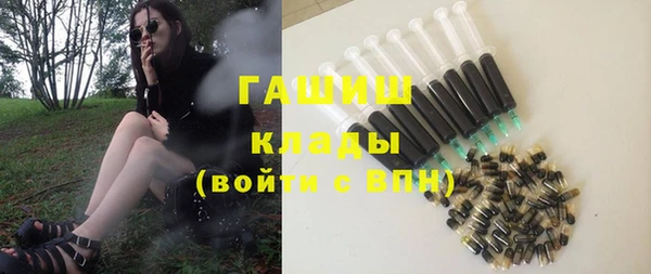 трава Абинск
