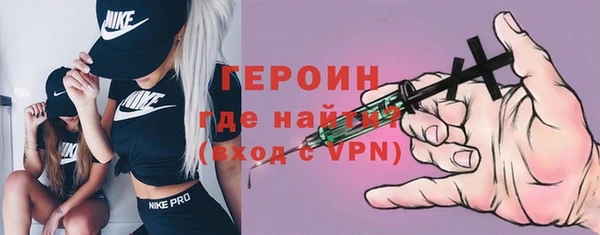 твердый Абаза