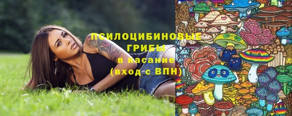 мефедрон VHQ Приозерск