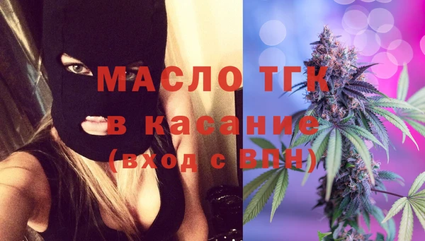 меф VHQ Пролетарск