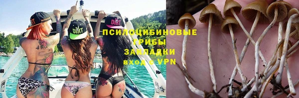 первитин Абдулино