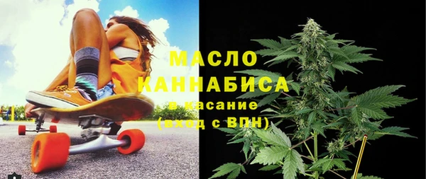 трава Абинск