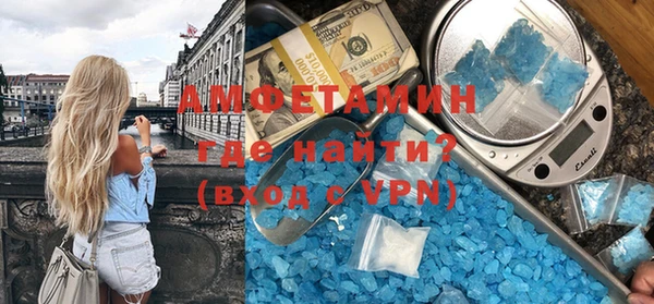 твердый Абаза