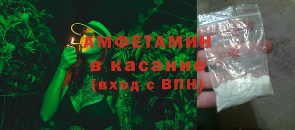 меф VHQ Пролетарск